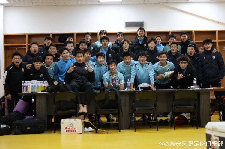  苑維瑋帶隊(duì)首秀告捷，泰安天貺足協(xié)杯5-1大勝青島五月的風(fēng)